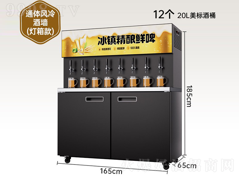 ��������ơ����8����ͷ��