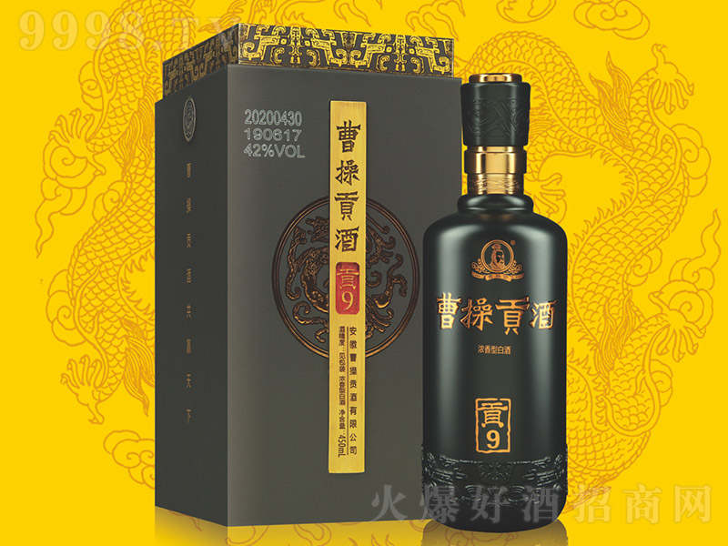 �ܲٹ��ƹ�9 Ũ���͡�450ml��
