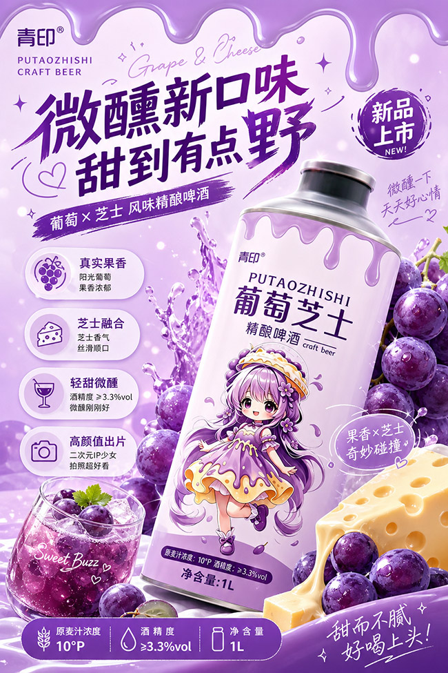 ��ӡ����֥ʿ����ơ�ơ�10��1L��