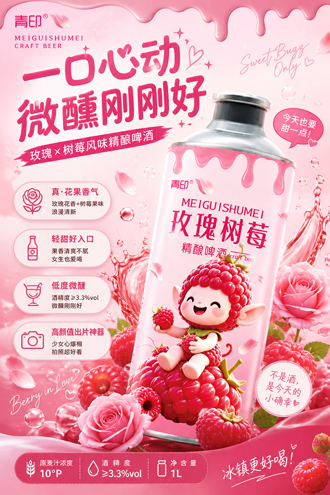 ��ӡõ����ݮ����ơ�ơ�10��1L��
