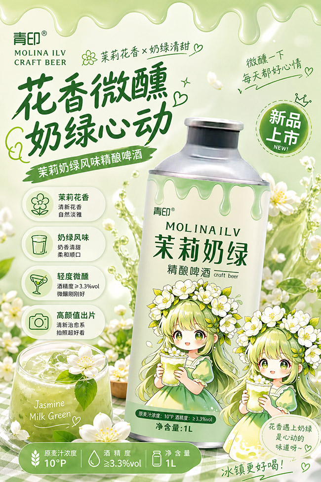 ��ӡ�������̾���ơ�ơ�10��1L��