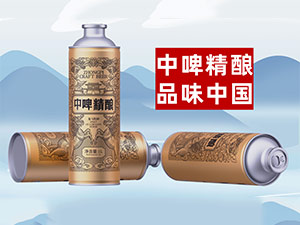 ��ơ�����죩��ҵ���޹�˾