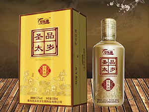 �ൺʥƷ̩������Ƽ����޹�˾