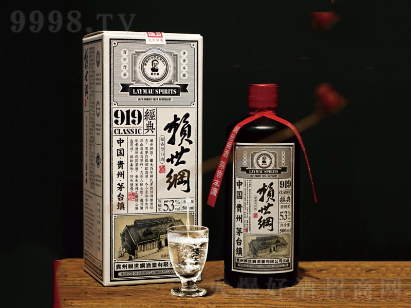 �����پ���919�ƽ����;ơ�53��500ml��-�׾�������Ϣ