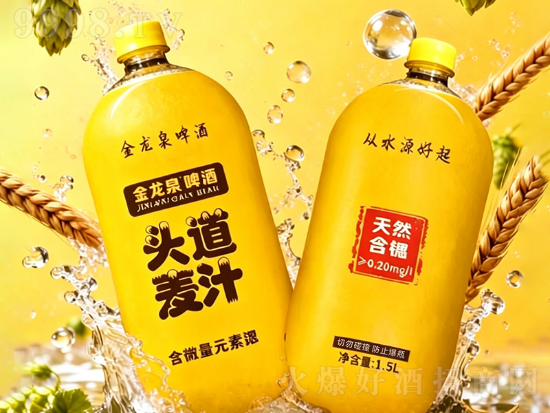 ����Ȫ12��ͷ����֭ơ�ơ�12�� 1.5L��