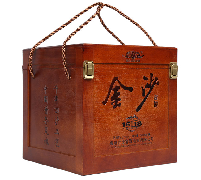 金沙酒紫砂陶1618实木箱装酱香型白酒53500ml