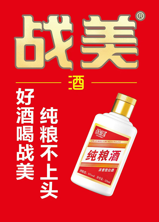 ս�������� Ũ���͡�53�� 125ml��