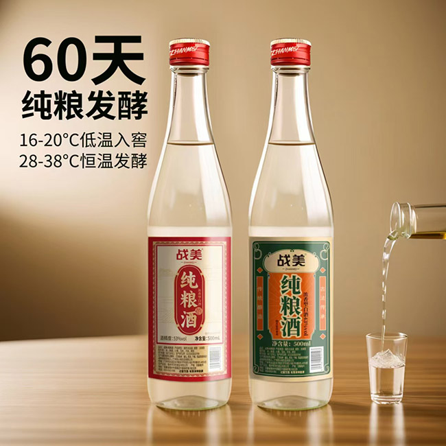 ս�������� Ũ���͡�43�� 500ml��